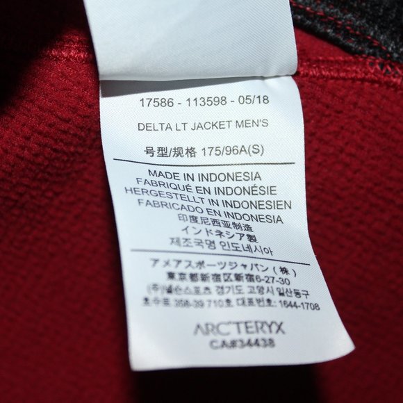 Arcteryx Delta LT Men's Small Red - Picture 7 of 7